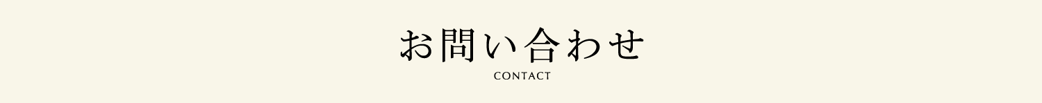 䤤碌